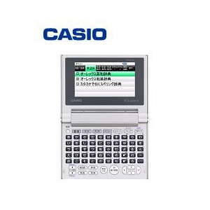 楽天市場】【送料無料】カシオ・CASIO XD-SX4200 エクスワード EX-word 
