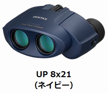 【送料無料】 ケース・ストラップ付 8倍双眼鏡 5/30までポイント2倍 UP 8x21 PENTAX ネイビー 【***特別価格***】 【楽ギフ_包装】 ペンタックスリコー タンクロー