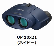 【貨物輸送無料】ペンタックス PENTAX 10倍小型望遠鏡 貯蔵タンク置き目 UP 10x21 米国海軍 ケース・ストラップ付