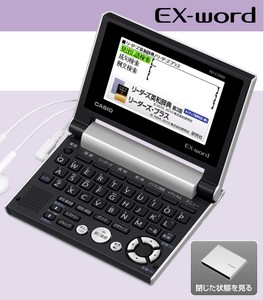 CASIO・カシオ EX-word 英単語約１０万語発音！英会話をサポート電子辞書 XD-CV900