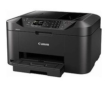 【貨物輸送無料】【単品買いもとめる】【後ばらい決済のみ】キヤノン・Canon ビジネスインクジェットプリンター MAXIFY MB2130