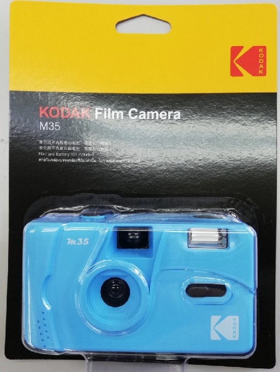 激安/新作 KODAK フィルムカメラ M35 ピンク 海外モデル 35ミリフィルムカメラ