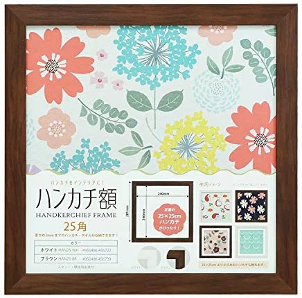 フェイラー  非売品　額縁２つセット　新品未使用　ハンカチ額装　25センチ専用 フェイラー 非売品 額縁2つセット 新品未使用 ハンカチ額装 25