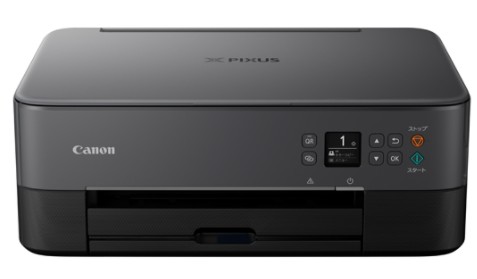 楽天市場】【送料無料】キヤノン Canon ビジネスインクジェット