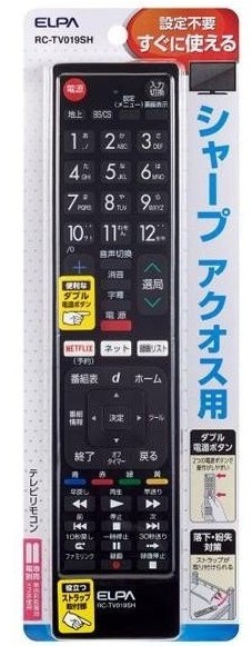 楽天市場】【送料無料】ニコン Nikon EN-EL18c Li-ion 楽天市場】【送料無料】ニコン Nikon EN-EL18c Li-ion