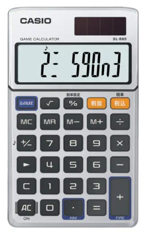 CASIO　電卓ゲームセット カシオ、80年代に流行した「ゲーム電卓」をリバイバル - 家電 Watch