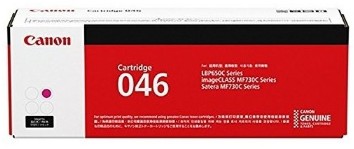 【送料無料】Canon・キヤノン トナーカートリッジ046M CRG-046MAG