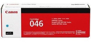 【送料無料】Canon・キヤノン トナーカートリッジ046C CRG-046CYN