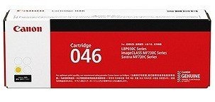 【送料無料】Canon・キヤノン トナーカートリッジ046Y CRG-046YEL