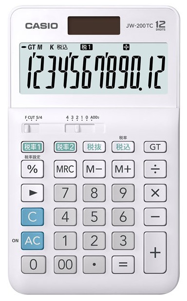 楽天市場】Canon キヤノン 卓上電卓 12桁 シンプルスマート SI
