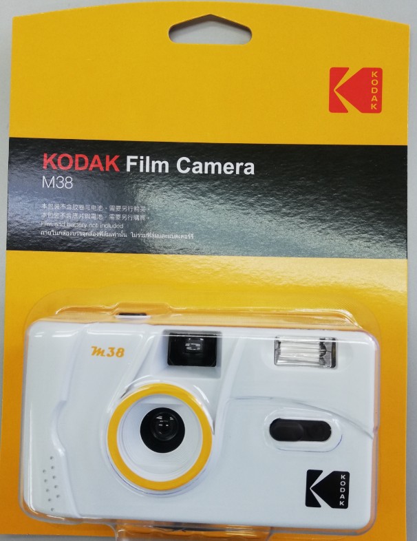 64%OFF!】 フジカラー 写ルンです シンプルエースSP 27枚撮り sushitai.com.mx