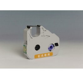【ゆうパケットで貨物輸送無料】【完全無欠品】Canon・キヤノン 書き記す板用シュロの葉集積回路テープ（黒）40m  MK-RK40B