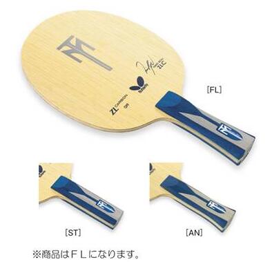 【貨物輸送無料】夢見鳥  タマス  35831 ティモボル・ZLC-FL 揺りうごかす櫂 ピンポン用