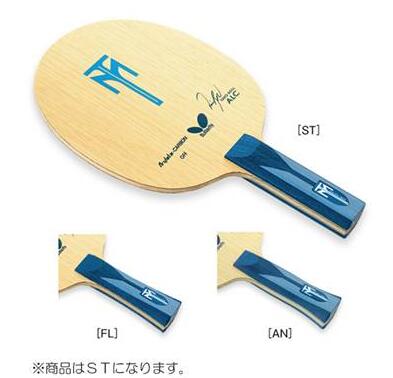 【ゆうパケットで貨物輸送無料】夢見鳥  タマス  35864 ティモボル・ALC ST 揺りうごかす櫂 ピンポン用