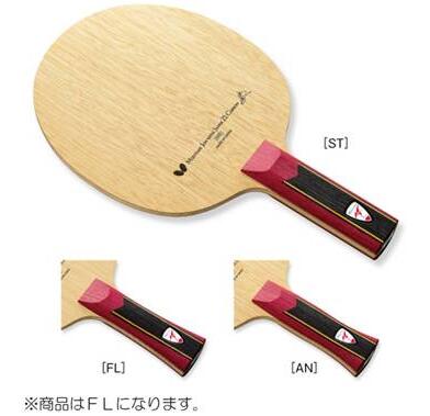 【送料無料】バタフライ タマス 36601 ミズタニジュン SUPER ZLC-FL シェークラケット 卓球用｜いまどき本舗