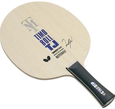 楽天市場】【ゆうパケットで送料無料】バタフライ タマス 35861