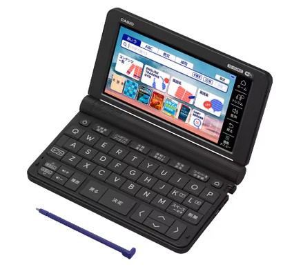 【ゆうパケットで送料無料】カシオ・CASIO エクスワード EX-word 電子辞書 XD-SX4820BK 高校生スタンダードモデル 6教科&大学受験をサポートする230コンテンツ収録。