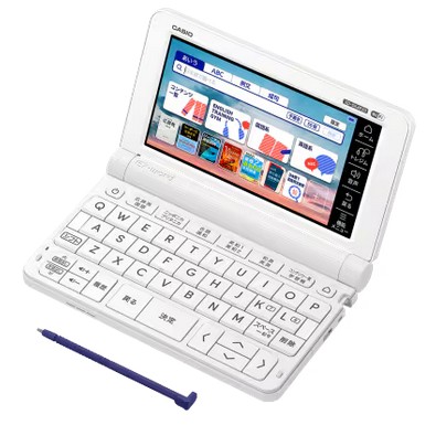 【ゆうパケットで送料無料】カシオ・CASIO エクスワード EX-word 電子辞書 XD-SX4920WE 高校生英語・国語強化モデル ハイレベルな英語・国語学習に対応した厳選260コンテンツ収録。|いまどき本舗
