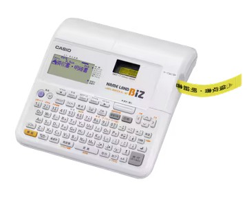 【送料無料】カシオ CASIO KL-M7 ネームランド 充実の基本機能を備えたスタンダードモデル