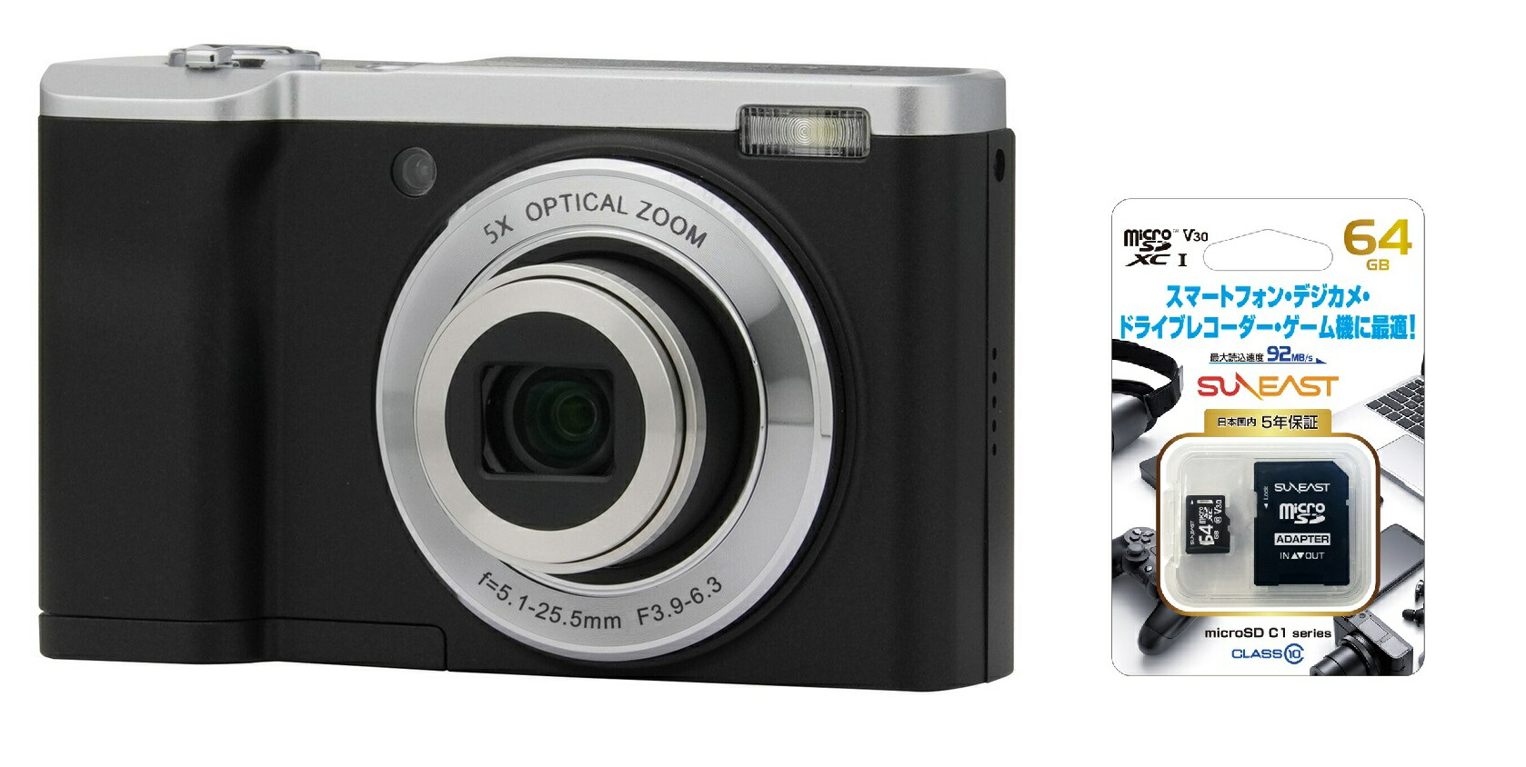 楽天市場】【送料無料】コダック KODAK PIXPRO FZ45 ブラック 楽天市場】【送料無料】コダック KODAK PIXPRO FZ45 ブラック