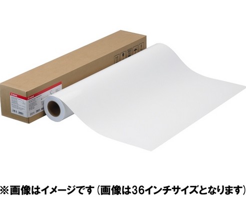 【送料無料】 Canon キヤノン LFM-SGH/17/255 フォト半光沢紙HG(厚口) キヤノン純正品