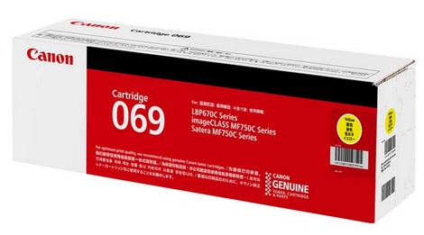 【貨物輸送無料】 Canon キヤノン トナーカートリッジ 069 Y (黄色) キヤノン完全無欠品