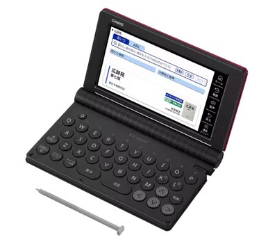 【送料無料】CASIO カシオ XD-SA6500RD 生活・教養モデル 電子辞書｜いまどき本舗