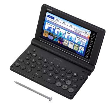 【貨物輸送無料】CASIO カシオ XD-SA20000 専門的 やって行く・商行為 陰電子字引き