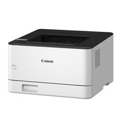 楽天市場】【販売終了】Canon LBP8710 モノクロレーザービーム