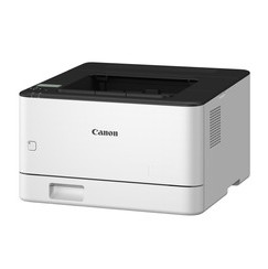 楽天市場】【販売終了】Canon LBP8710 モノクロレーザービーム