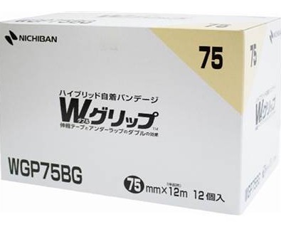 【貨物輸送無料】 バトルウィン WGP75BG W手持ち部分75MM BOX バンデージ テーピング ニチバン