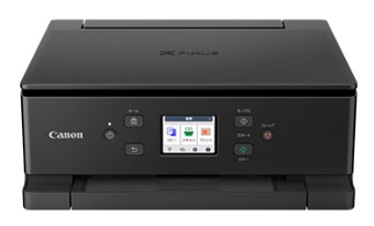 【送料無料】キヤノン Canon TS7630 BLACK インクジェット複合機 プリンター