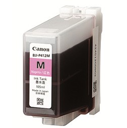 【ゆうパケットで貨物輸送無料】Canon キヤノン BJI-P412M インキ貯蔵タンク CX-G6400およびバージョンアップ済CX-G4400専用 キヤノン完全無欠品