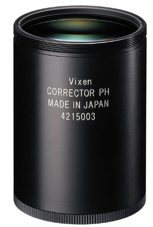 【送料無料】Vixen・ビクセン コレクターPH