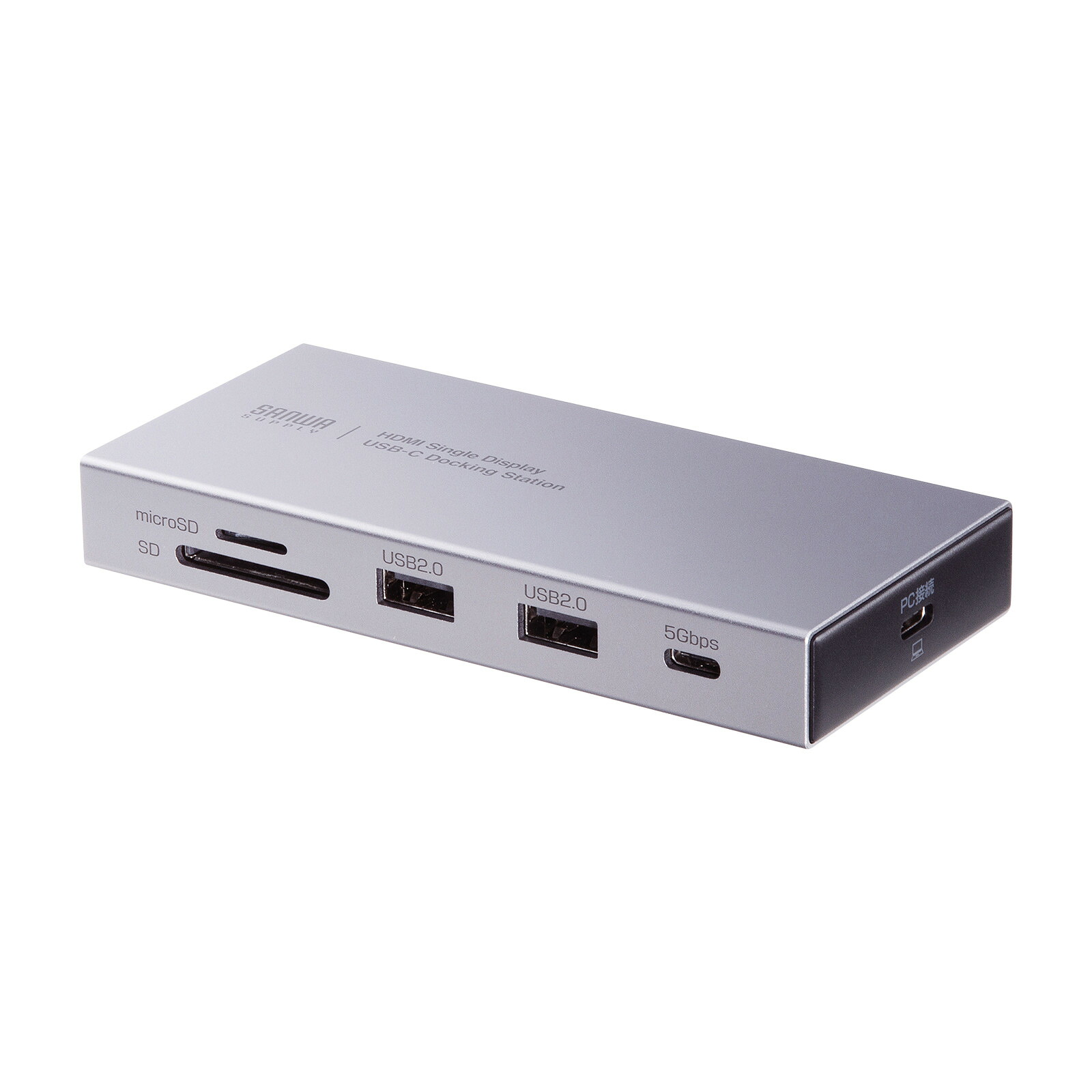 【ゆうパケットで送料無料】サンワサプライ USB Type-Cドッキングステーション（10in1）USB-CVDK22 10ポート｜いまどき本舗 6,901円