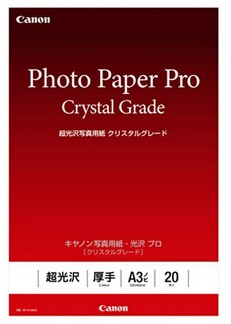 【貨物輸送無料】 Canon・キヤノン  CR-101A3N20  第八芸術質問用紙･光輝労働者階級 [水晶品位] A3ノビ 20枚  キヤノン完全無欠品