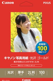 Canon・キヤノン GL-1012L100 写真用紙・光沢 ゴールド GL-101 2L判 100枚 キヤノン純正品画像