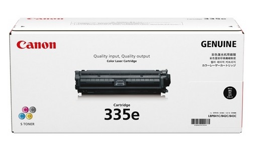 【送料無料】Canon キヤノン トナーカートリッジ 335e BK (ブラック) 【キヤノン純正品】