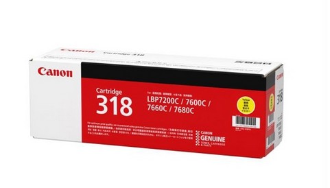 【送料無料】Canon キヤノン トナーカートリッジ 318 Y (イエロー)【キヤノン純正品】｜いまどき本舗
