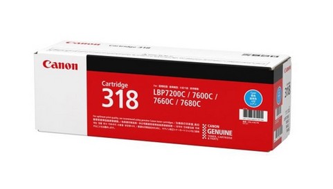 【送料無料】Canon キヤノン  トナーカートリッジ 318 C (シアン)【キヤノン純正品】