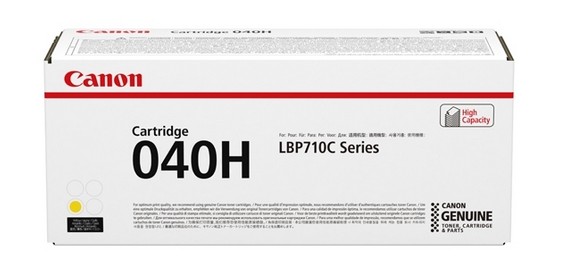 【送料無料】Canon キヤノン トナーカートリッジ 040H Y (イエロー)【キヤノン純正品】