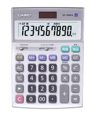【ゆうパケットで貨物輸送無料】カシオ  CASIO  DS-10WKA-N  本格実務計算器（検算） 実務計算器   事務机手合い