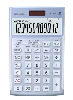 【ゆうパケットで送料無料】CASIO カシオ JS-20DC-BU-N 本格実務電卓(日数・時間計算) 実務電卓 ジャストタイプ