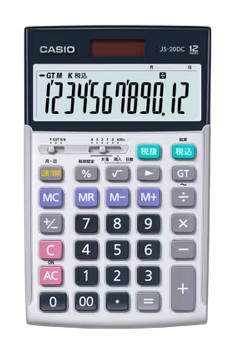 【ゆうパケットで貨物輸送無料】CASIO  カシオ  JS-20DC-N  本格実務計算器（日数・第四次元数えること） 実務計算器  ジャスト手合い