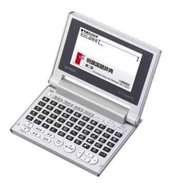 【ゆうパケットで送料無料】CASIO カシオ XD-C100J シンプル - 50音配列キーボード コンパクト 国語 漢字 類語例解 現代カタカナ語 英和 和英 スペリング 冠婚葬祭マナー 電子辞書