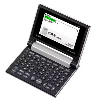【ゆうパケットで送料無料】CASIO カシオ XD-C400GD コンパクト 日本語モデル 国語 漢字 類語例解 現代カタカナ語 広辞苑 四字熟語 電子辞書|いまどき本舗