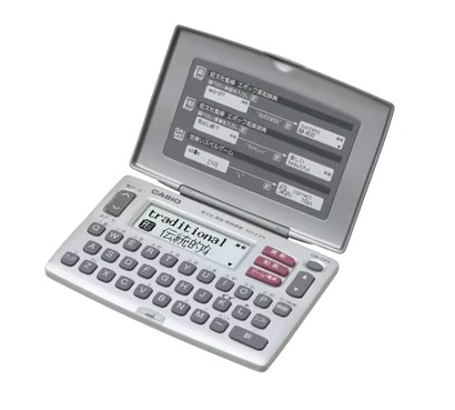 CANON IDP-700G 電子辞書 キャノン　漢字辞典　英語辞典 楽天市場】キヤノン電子辞書 IDP-700G Canon キヤノン 電子辞書