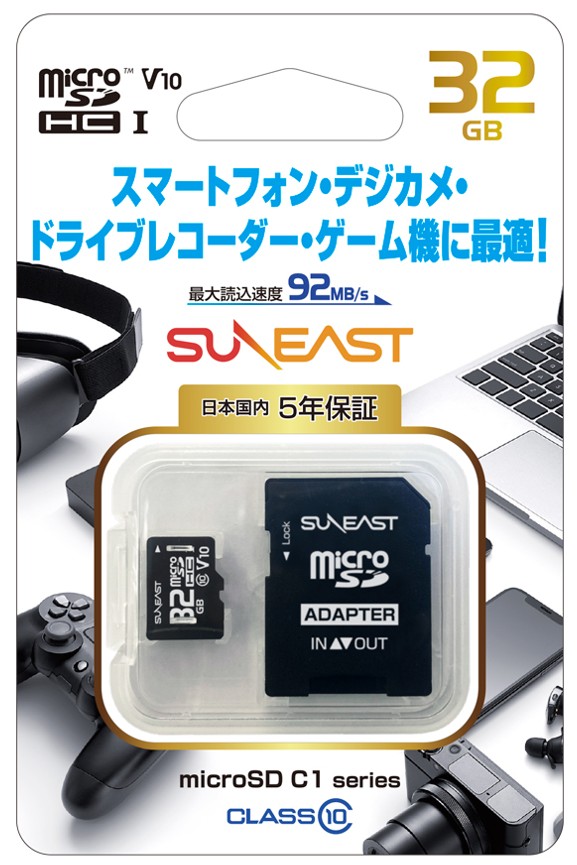 Canon Power Shot ZOOM SDカード 256GB 付き キヤノン PowerShot ZOOM Black Edition+カメラケース+microSD