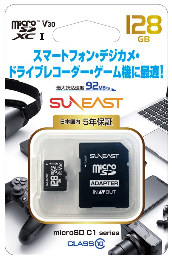 【付属品完備】PowerShot ZOOM 32GB micro SDカード付属 キヤノン PowerShot ZOOM Black Edition+カメラケース+microSD