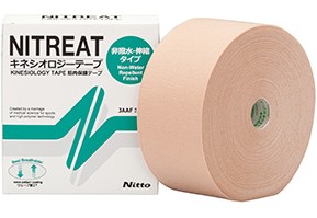 【送料無料】 ニットウ 二トリート NK-75L キネシオロジテープ 75MMX31.5M(1マキ) テーピング｜いまどき本舗